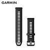 GARMIN 佳明 Forerunner965黑色替换表带(22 mm)