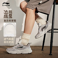 LI-NING 李宁 流萤丨运动鞋春夏网面透气情侣款轻便复古休闲鞋低帮百搭老爹鞋 风铃灰/尘烟灰(387男款)-2 40