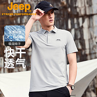 Jeep 吉普 短袖polo衫男运动户外透气速干t恤男士冰感速干衣翻领T恤男4584