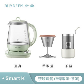 BUYDEEM 北鼎 智能养生壶 1500ml智联wifi家用多功能煮茶壶 办公室煮茶器 全能蒸炖煮 手机智控 Smart K 煮茶优选