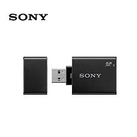 SONY 索尼 MRW-S1 支持UHS-I和UHS-II SD卡读卡器 USB3.1(Gen 1)端口