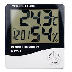 paulone 電子溫濕度計 大屏幕辦公家用室內外 測溫計濕度計 WSD01黑白