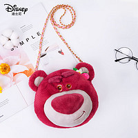 Disney 迪士尼 草莓熊包包毛绒玩具公仔链条包送女友女生礼物斜挎包单肩包