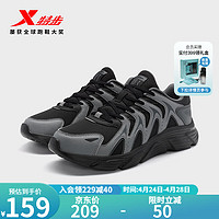特步跑鞋男运动鞋冬季保暖耐磨休闲鞋子977419110045 黑/烟灰色 40