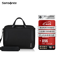 Samsonite 新秀丽 公文包男士商务通勤手提电脑包横款单肩包黑色15.6英寸KL6*09003