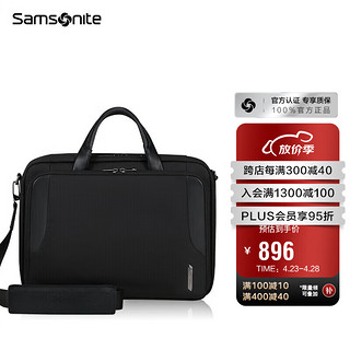 Samsonite 新秀丽 公文包男士商务通勤手提电脑包横款单肩包黑色15.6英寸KL6*09003