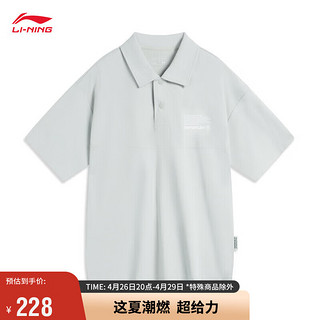 LI-NING 李宁 CF溯丨POLO衫男子2024春夏简约传统配色短袖休闲上衣APLU247