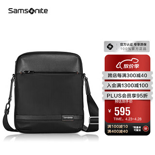 Samsonite 新秀丽 斜挎包精品男士单肩包牛皮革挎包时尚男包休闲实用TN5*09004黑色