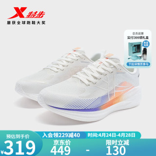 0跑鞋女976119110 帆白/长春花篮紫/熔岩橙 38