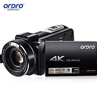ORDRO 欧达 AC7 4K直播摄像机数码高清dv录像机专业vlog短视频摄影机家用旅游会议 1200倍动态变焦