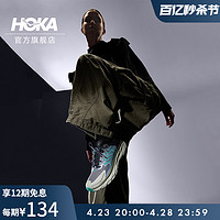 HOKA ONE ONE 男款夏季克利夫顿LS特别版 CLIFTON LS TS经典透气