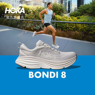 HOKA ONE ONE 男款夏季邦代8公路跑鞋BONDI 8轻盈缓震透气