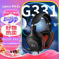 logitech 罗技 G）G331 头戴式游戏耳机 虚拟环绕声电竞耳机耳麦 远程教育电脑耳麦话筒 降噪Apex吃鸡FPS听声辩位