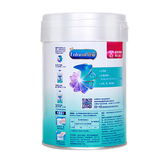 MeadJohnson Nutrition 美赞臣 铂睿A2系列 儿童奶粉 国行版 4段 850g*6罐