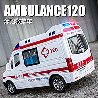 CHE ZHI 车致 仿真1/32救护车模型120玩具车儿童声光回力金属男孩女孩玩具汽车