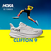 HOKA ONE ONE 男款夏季克利夫顿9跑步鞋CLIFTON 9 C9