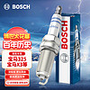 BOSCH 博世 双铂金火花塞6510四支装(适用于宝马325I/330I/523LI/525LI等)