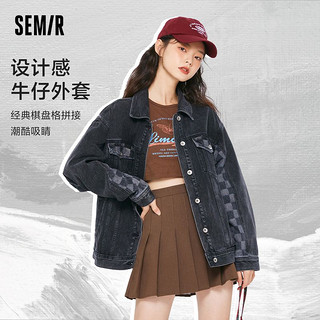 百亿补贴：Semir 森马 牛仔外套女设计感棋盘格拼接上衣宽松潮酷秋刺绣夹克时尚流行