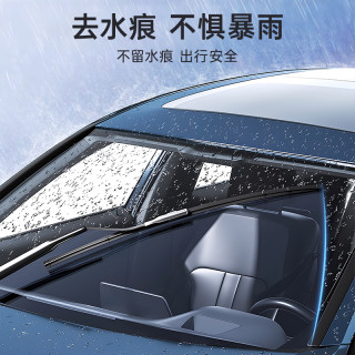 NIGRIN 德国NIGRIN尼格林汽车玻璃水强力去虫胶油膜车用雨刮水四季通用