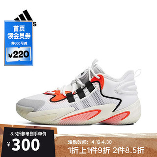 adidas 阿迪达斯 中性日常户外运动篮球场经典篮球鞋 IG4947 41