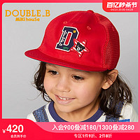 MIKI HOUSE Mikihouse儿童棒球帽帅气潮范网眼棒球帽子透气字母刺绣Double_B