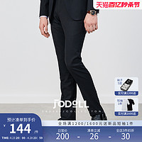 Jodoll 乔顿 春秋季男士西装裤子青年商务休闲潮黑色修身单西裤长裤