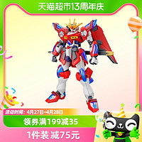 88VIP：BANDAI 万代 HG 1/144 神燃焰高达 拼装模型