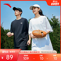 ANTA 安踏 纯棉短袖t恤男女同款2024夏季新款简约宽松情侣款打底上衣