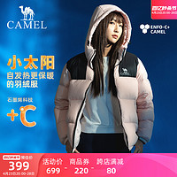 CAMEL 骆驼 户外羽绒服新款600蓬男女同款面包服