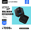 GoPro HERO11 Black Mini高清防抖运动相机防水