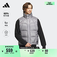 adidas 阿迪达斯 600蓬户外鸭绒羽绒马甲面包服男装adidas阿迪达斯官方轻运动