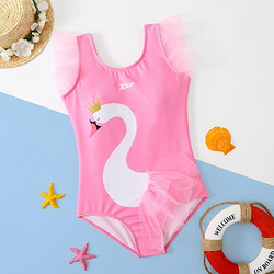 XTEP 特步 兒童連體泳衣女孩泳裝小中大童寶寶可愛洋氣甜美時尚游泳衣