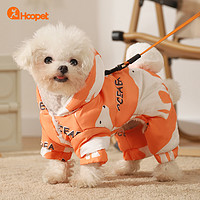 Hoopet 狗狗衣服冬款泰迪秋冬四脚冬装加厚棉服宠物棉衣冬季比熊小狗冬天