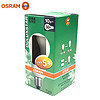 OSRAM 欧司朗 节能灯10W11W节能灯泡E27螺口灯泡球泡家用商用照明光源