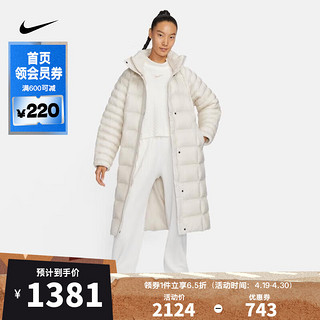 NIKE 耐克 女子AS W NSW ESSNTL PRIMA PKA棉服 FB7671-104 S