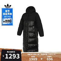 adidas 阿迪达斯 三叶草女子REGEN ELONGATED羽绒服 II8487 S