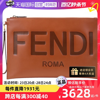 FENDI 芬迪 女士手拿包大号 8N0178 AC9L新款正品女包牛皮