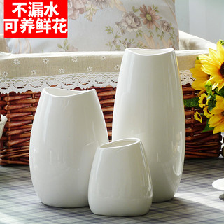 蓝玉 景德镇陶瓷现代简约白色小花瓶北欧客厅干花插花餐桌装饰品摆件