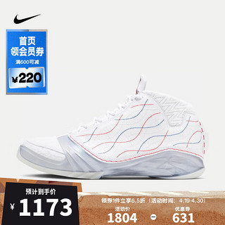 NIKE 耐克 男子AIR JORDAN 23 RETRO CN篮球鞋 FV3621-140 40