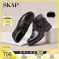 SKAP 圣伽步 新款商场同款真皮时尚厚底马丁男短靴A1L07DD2
