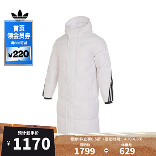 adidas 阿迪达斯 三叶草男子JKT DOWN LO M10羽绒服 IU4832 L