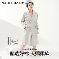 SANLI 三利 浴袍女吸水速干华夫格纯棉薄款透气睡袍夏季毛巾浴衣长款 悉尼蓝-华夫格 S（适合身高155-165cm）