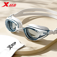 XTEP 特步 泳镜高清防雾防水女士潜水专用泳帽套装男款游泳眼镜近视度数