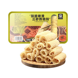 伴晓仙 响铃卷80g 螺蛳粉火锅食材