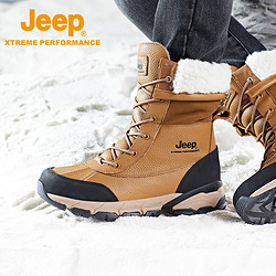 Jeep 吉普 |吉普冬季雪地靴男加厚加絨保暖登山靴防水防滑東北高幫靴女