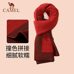 CAMEL 駱駝 戶外撞色大尺寸多功能羊毛保暖圍巾冬季披肩圍脖女高密度針織