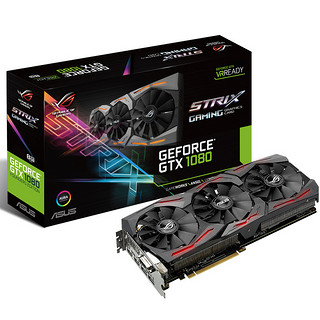 ROG 玩家国度 STRIX GTX 1080-8G-GAMING 显卡