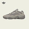 adidas 阿迪达斯 三叶草中性YEEZY 500 ASH 休闲鞋 GX3607 38.5