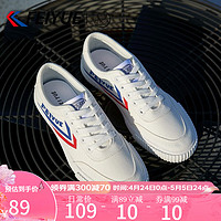 Feiyue. 飞跃 Feiyue）官方经典帆布鞋男鞋女鞋春夏季新款百搭小白鞋子潮透气运动休闲鞋 白/蓝/红 42