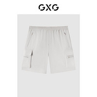 GXG 男装 商场同款都市通勤系列米色休闲短裤 2022年夏季新品